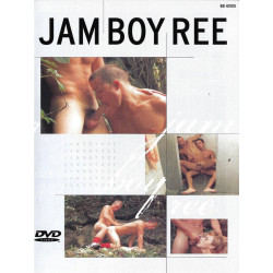 Jam Boy Ree #1 DVD (Foerster Media) (17122D)