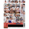 Deep Drill Breeders DVD (Raw) (31883D)