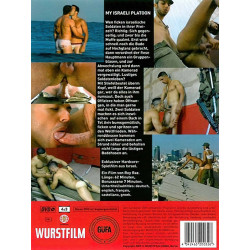 My Israeli Platoon DVD (Wurstfilm) (04563D)